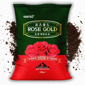 로즈골드 20kg - 장미 꽃나무용 유기질 비료